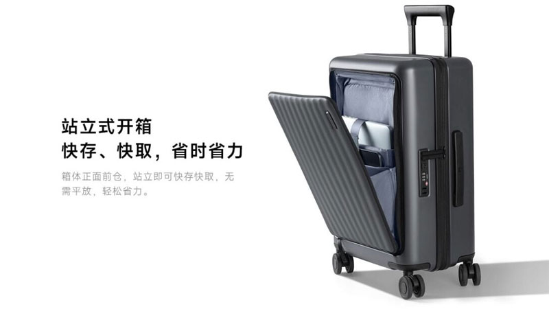 چمدان هوشمند شیائومی؛ ترکیبی از نوآوری، امنیت و سلامتی در سفر