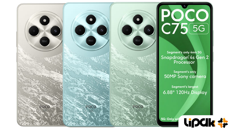 کدهای مخفی گوشی پوکو C75: دسترسی به ویژگی‌های مخفی و ابزارهای پیشرفته