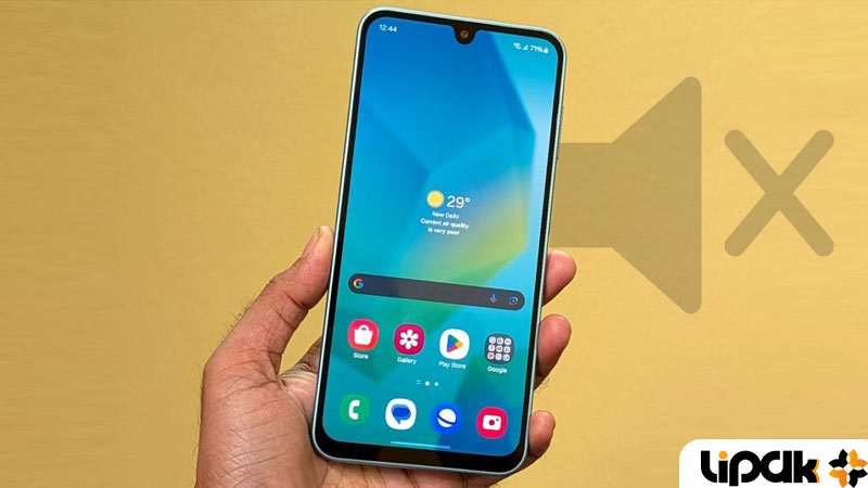 حل مشکل صدا و اسپیکر گوشی گلکسی A16 سامسونگ