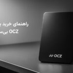 راهنمای خرید پاور بانک بی‌سیم OCZ