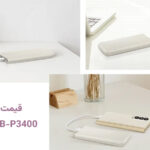 قیمت samsung-eb-p3400