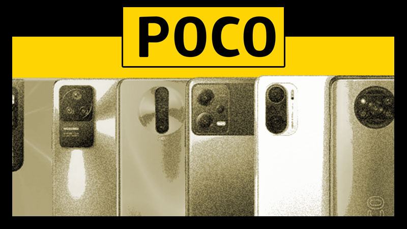 جدیدترین و بهترین گوشی پوکو شیائومی را بشناسید!